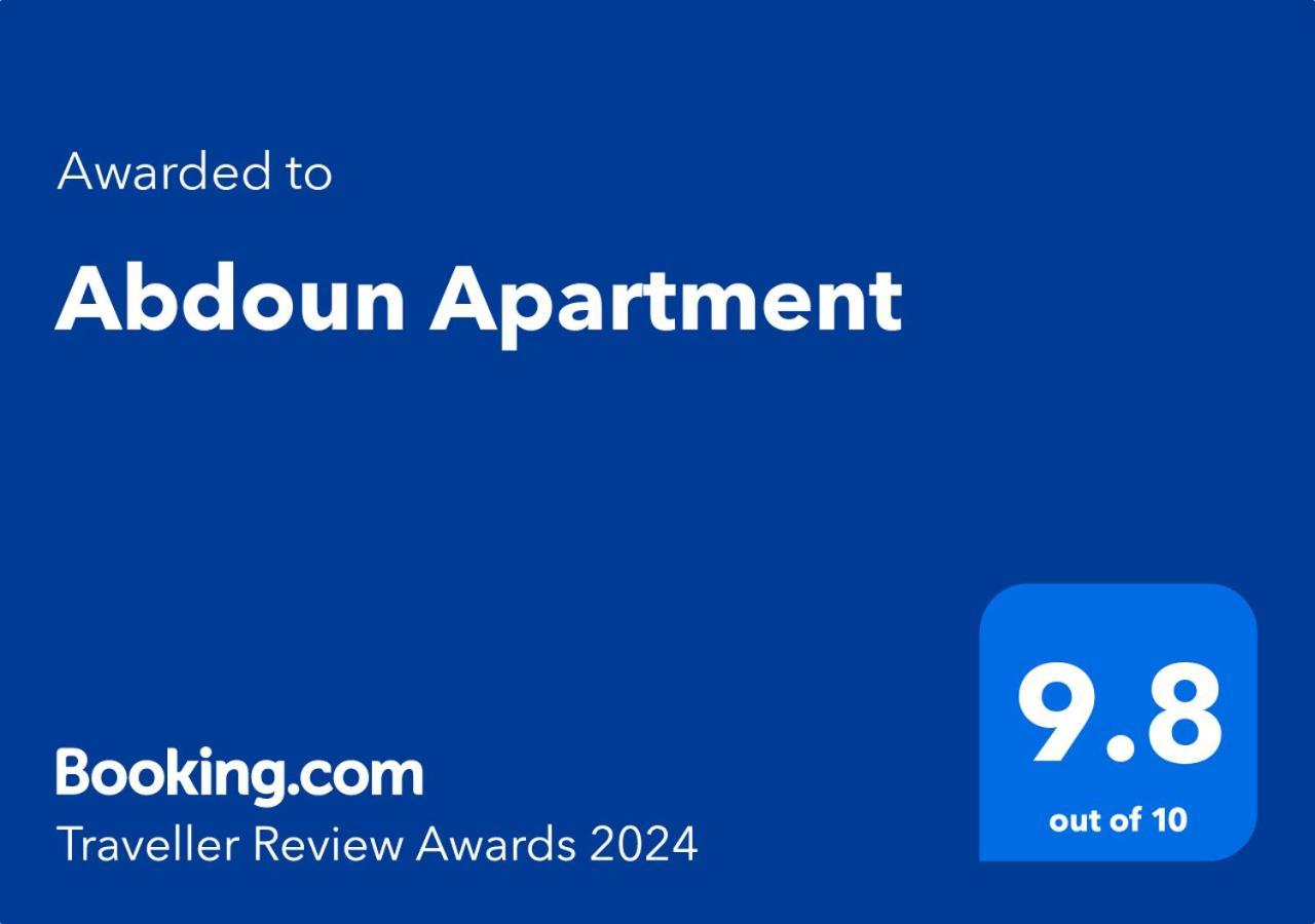 Apartament Abdoun Amman